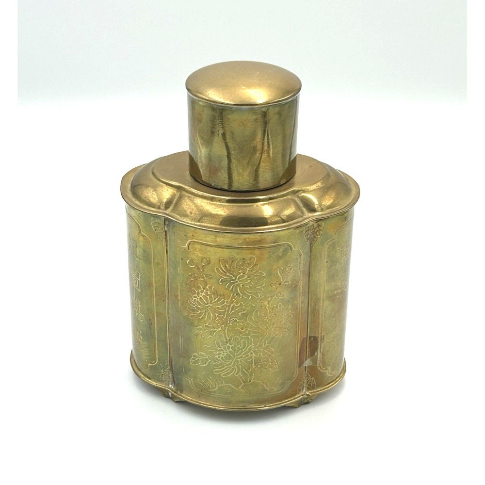 Vintage Brass Tea Caddy Engraved Floral Design Decorative Metal